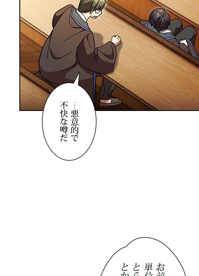 P113