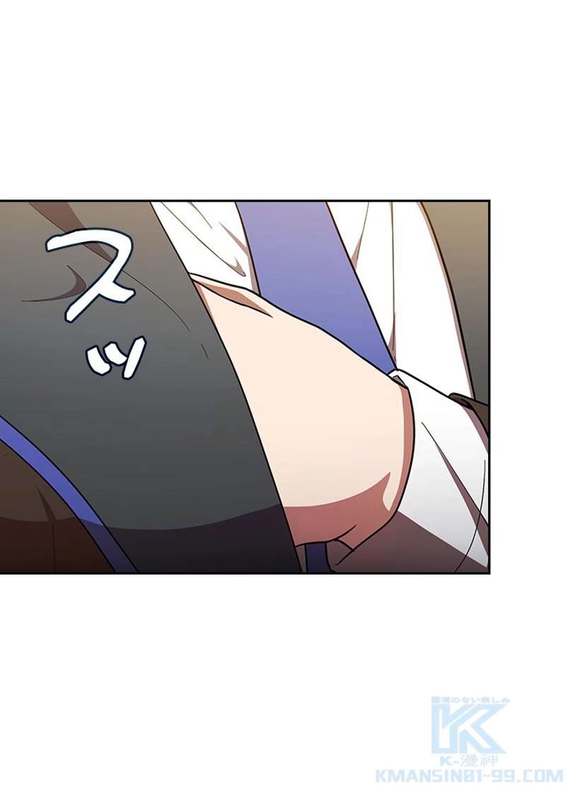 P49