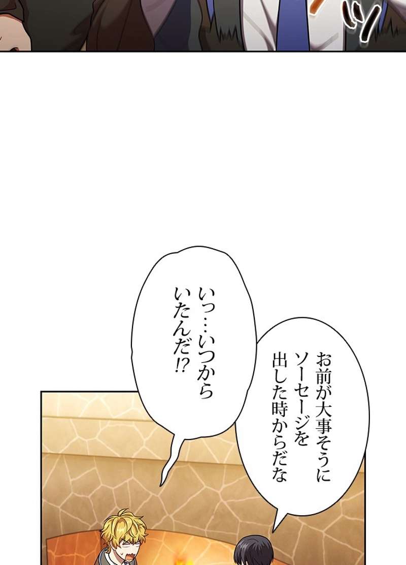 P56