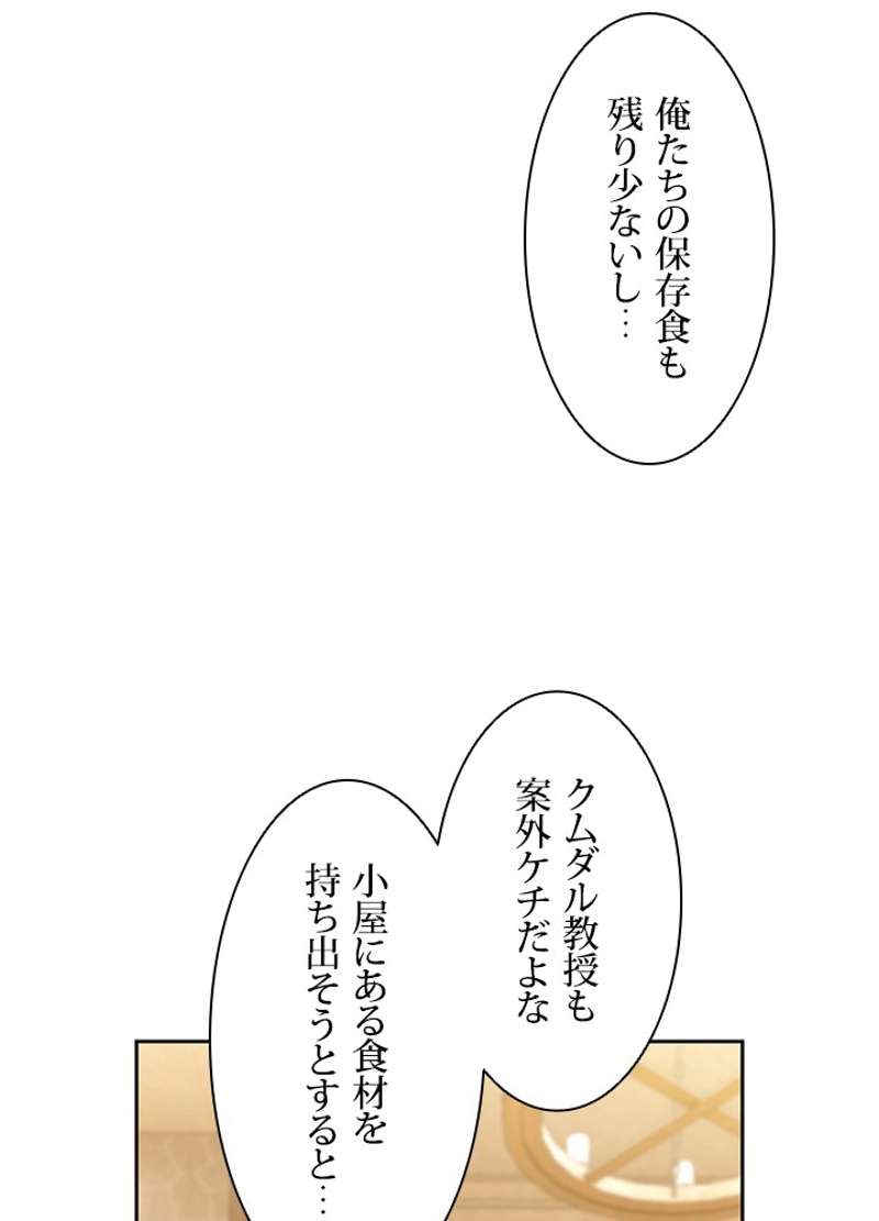 P65