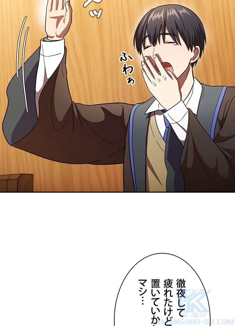P91