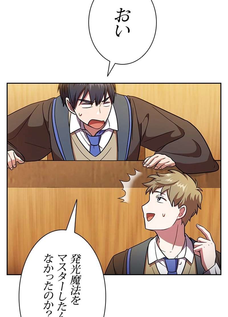 P96