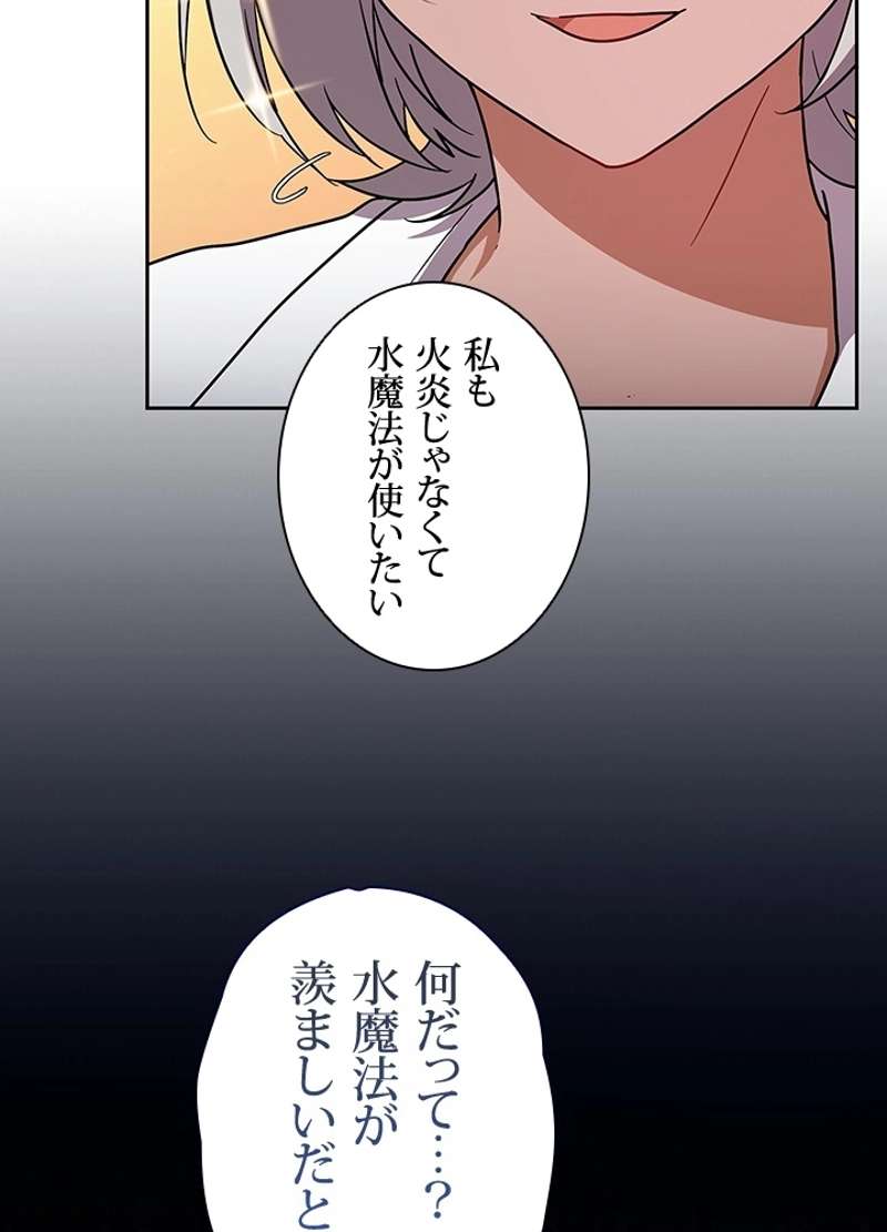 P102