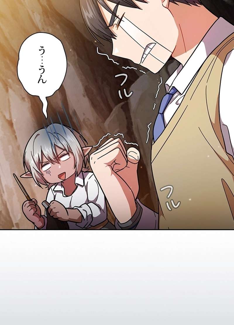 P105