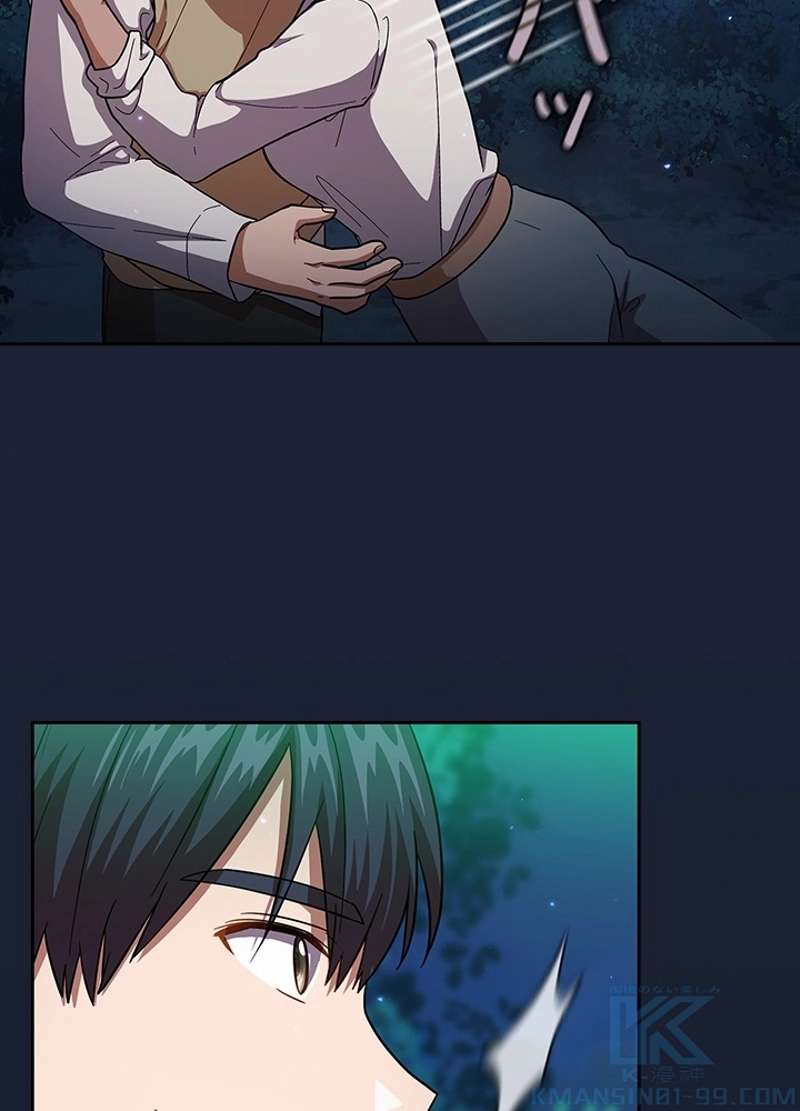 P118