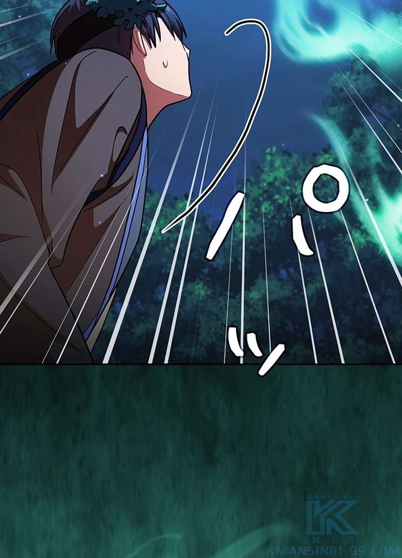 P49