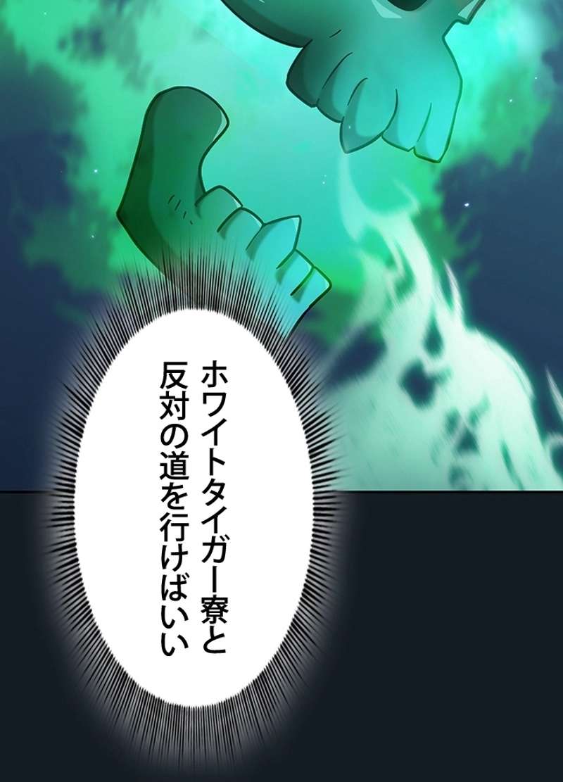 P69