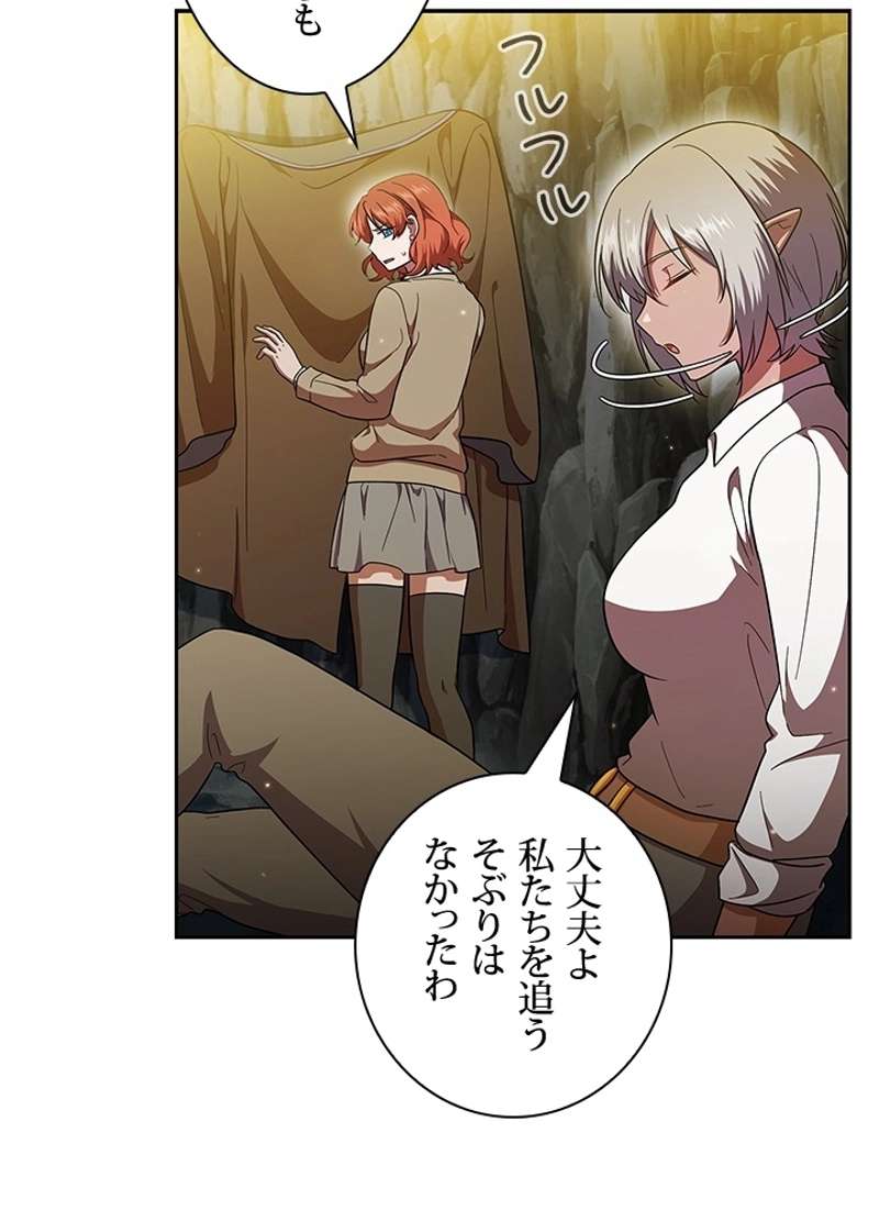 P84