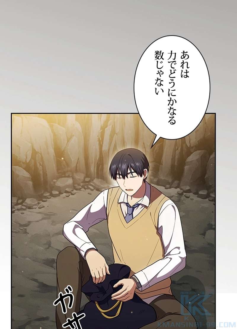 P88