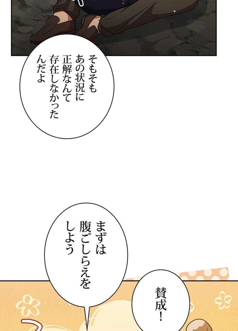 P89