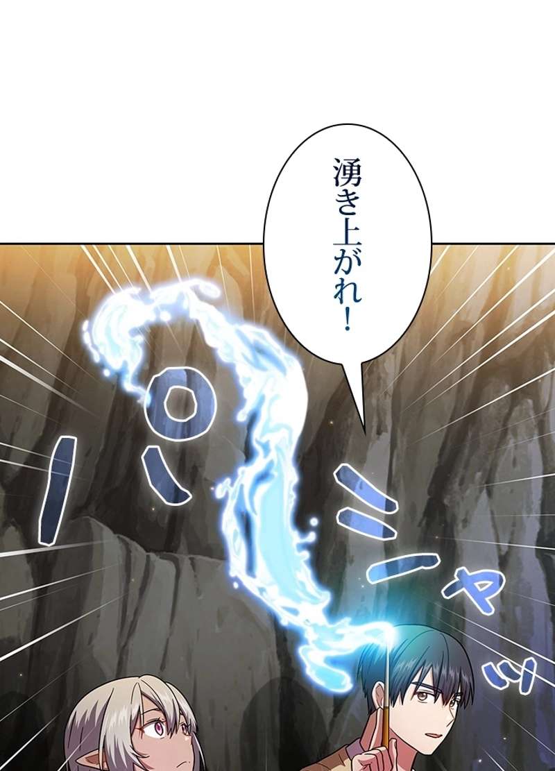 P92