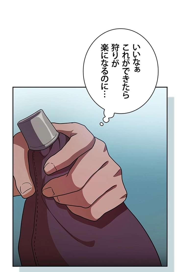 P95