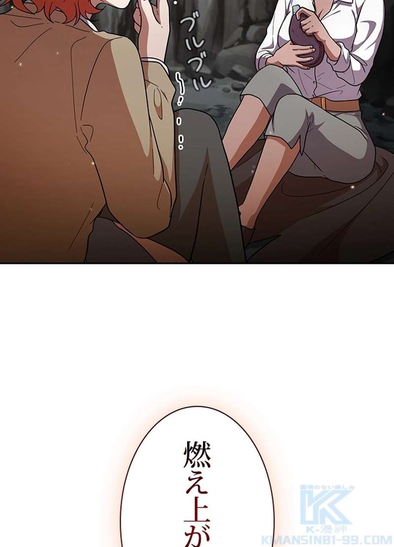 P97