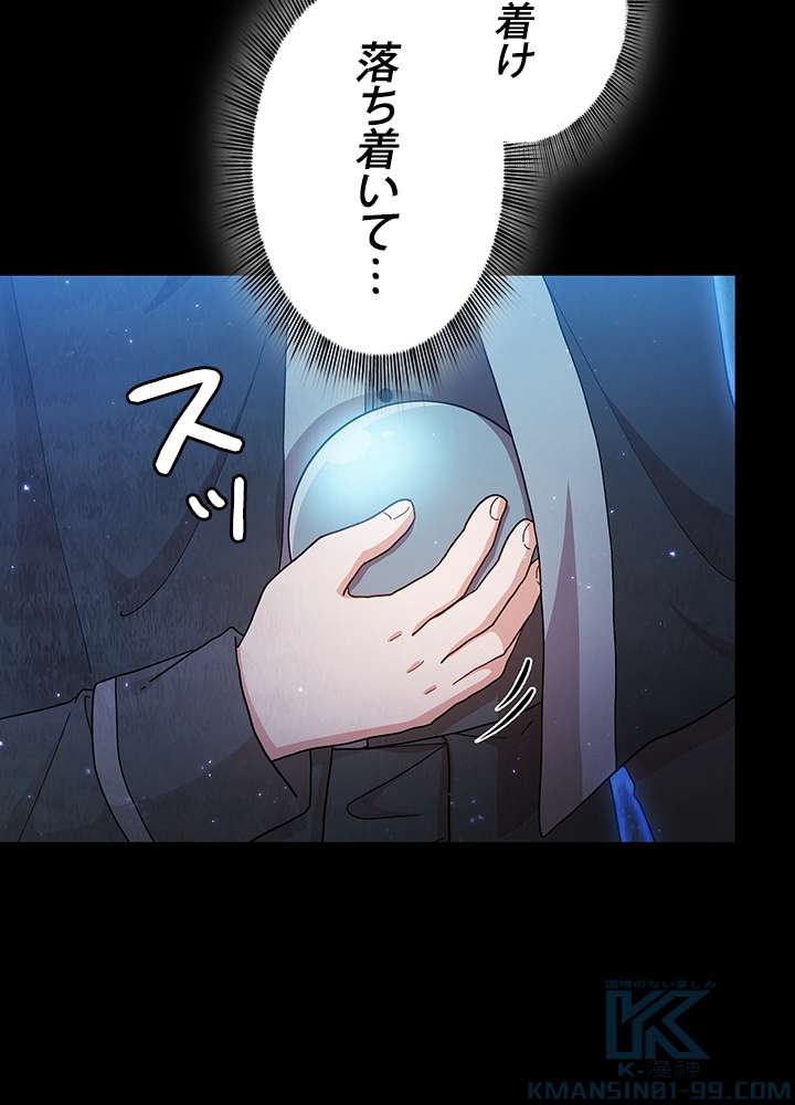 P109