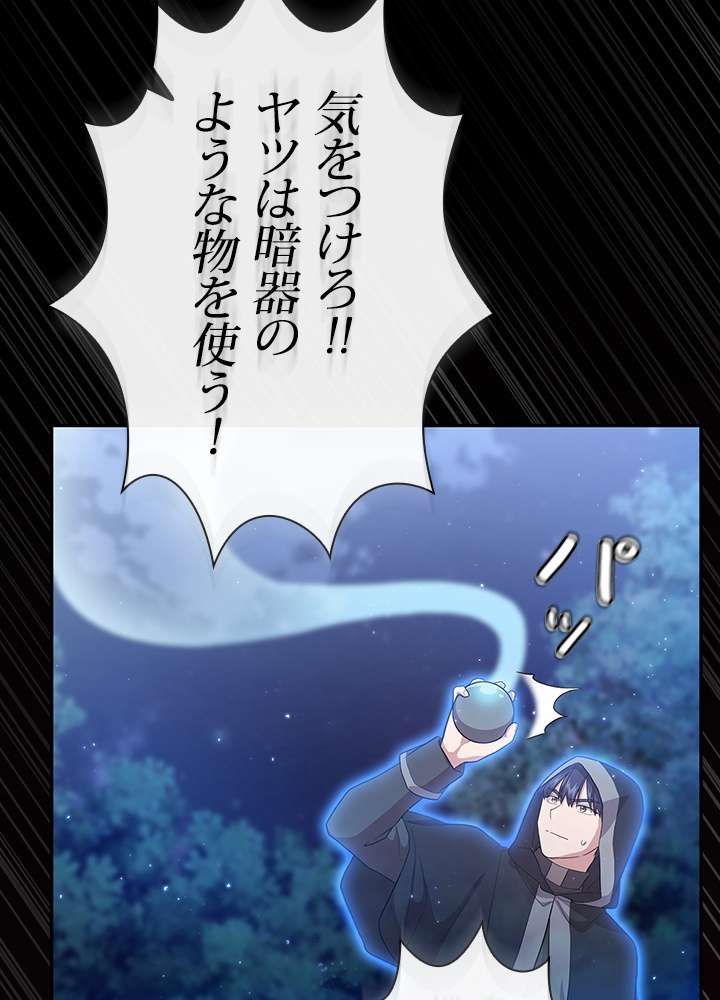P114