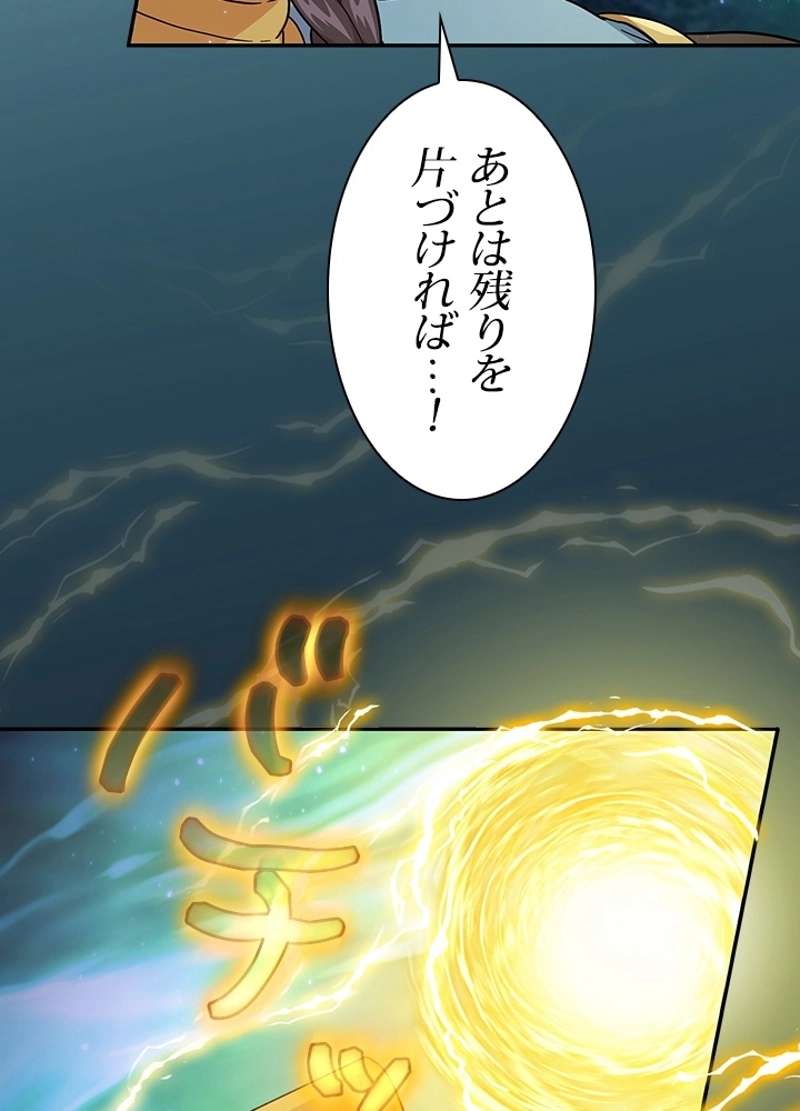 P63