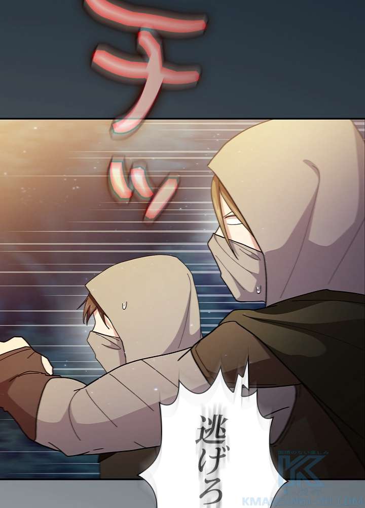 P67