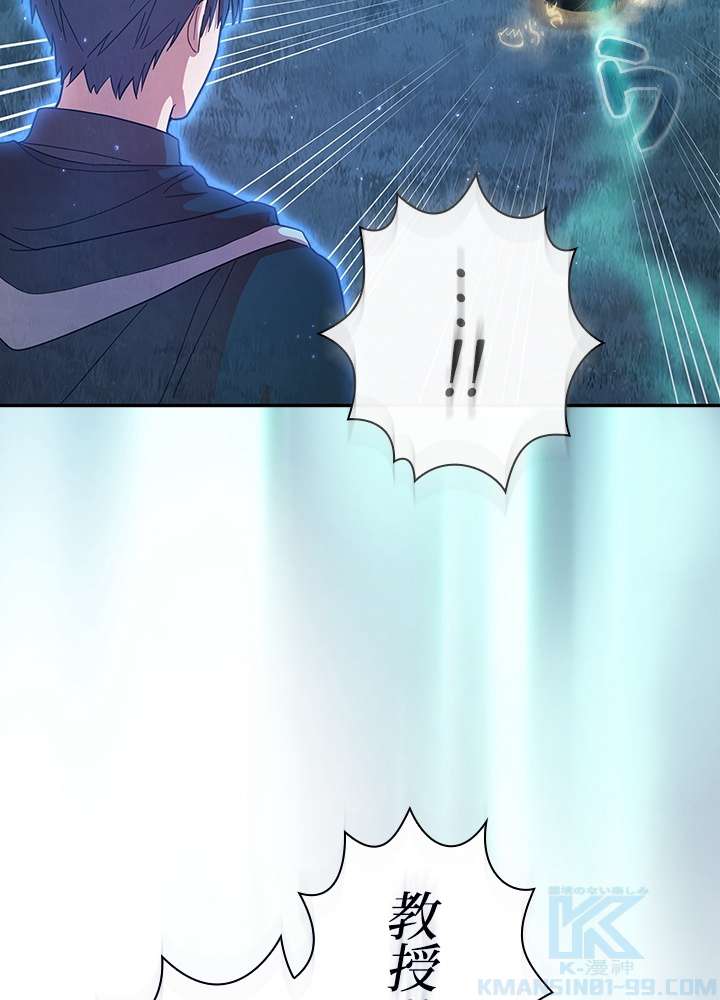 P73