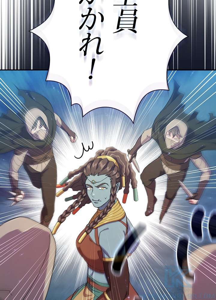 P76