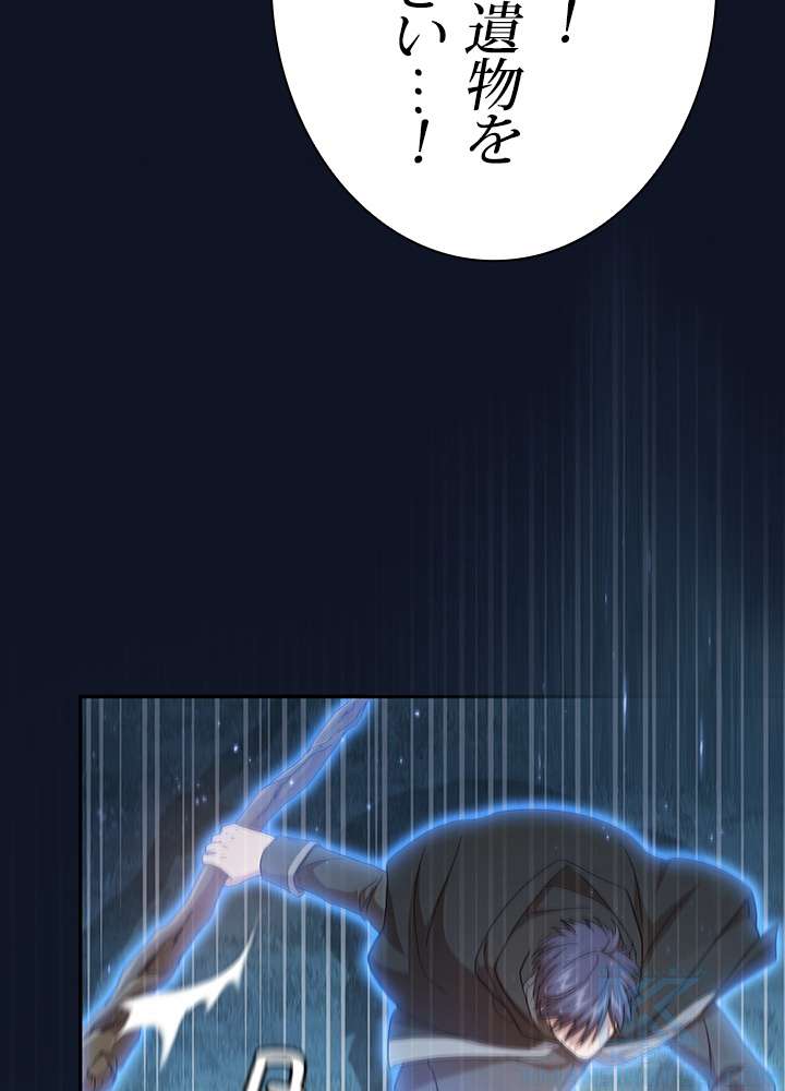 P79
