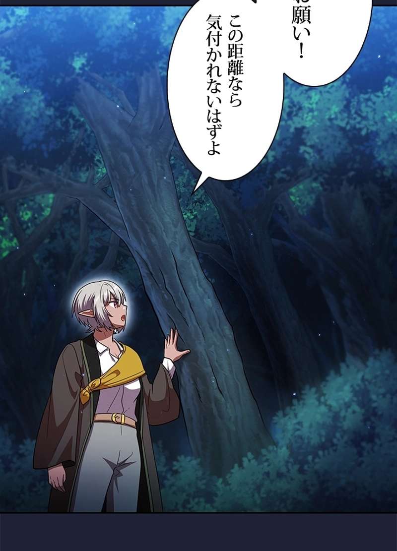 P101