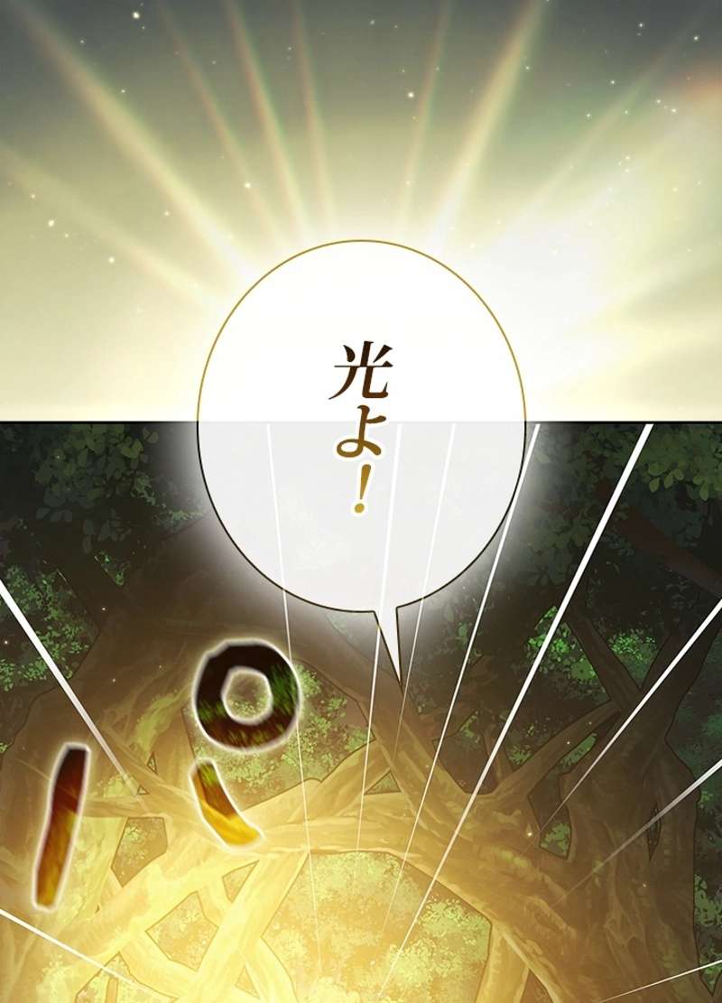 P105