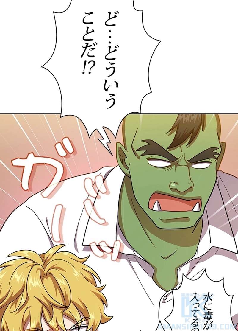 P58