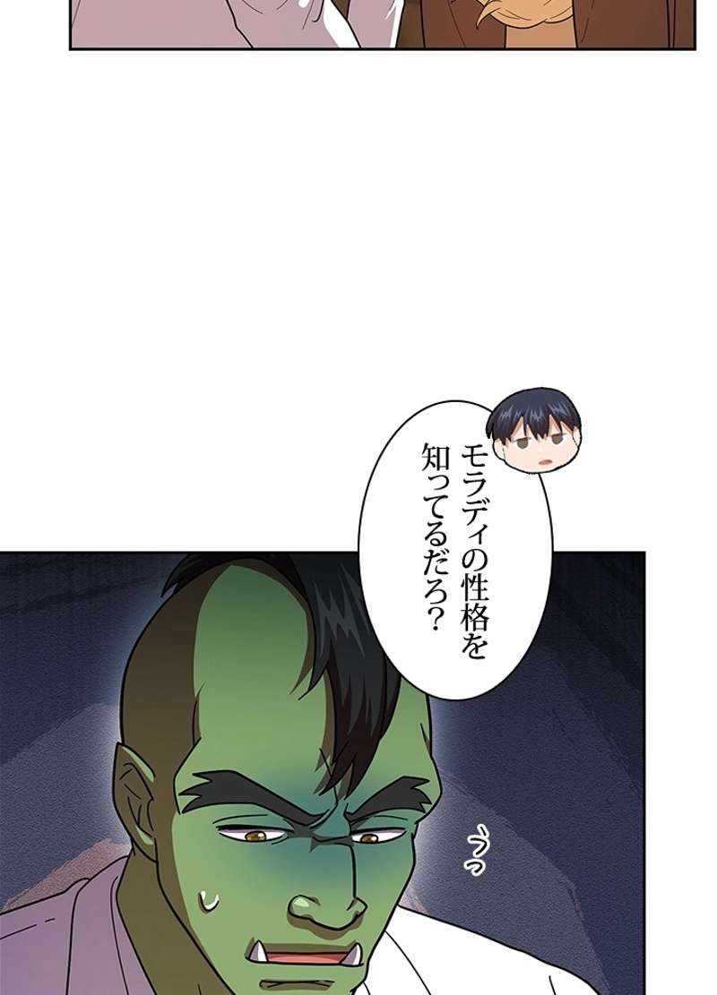 P66