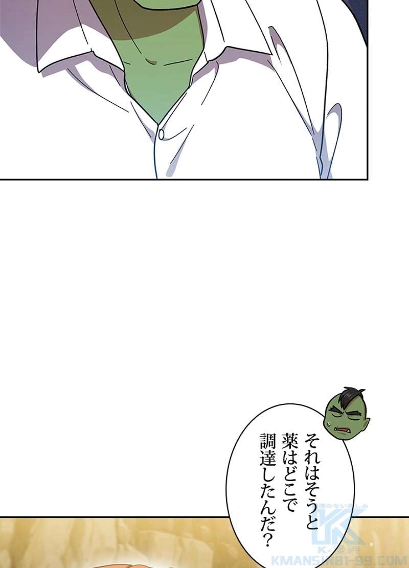 P67