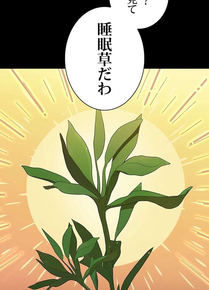 P71