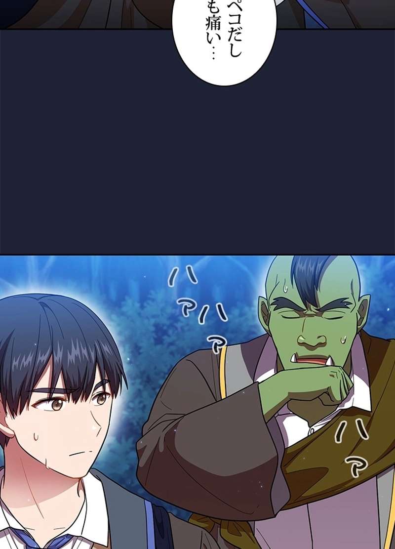 P99