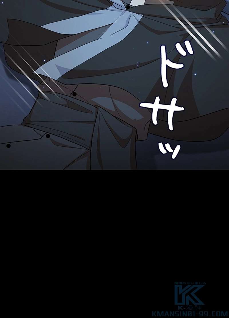 P103