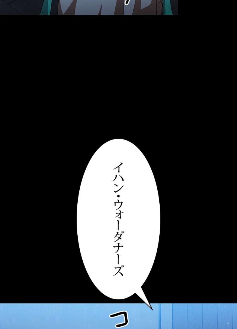 P105