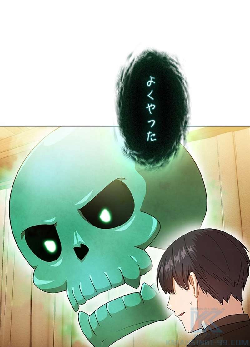 P34