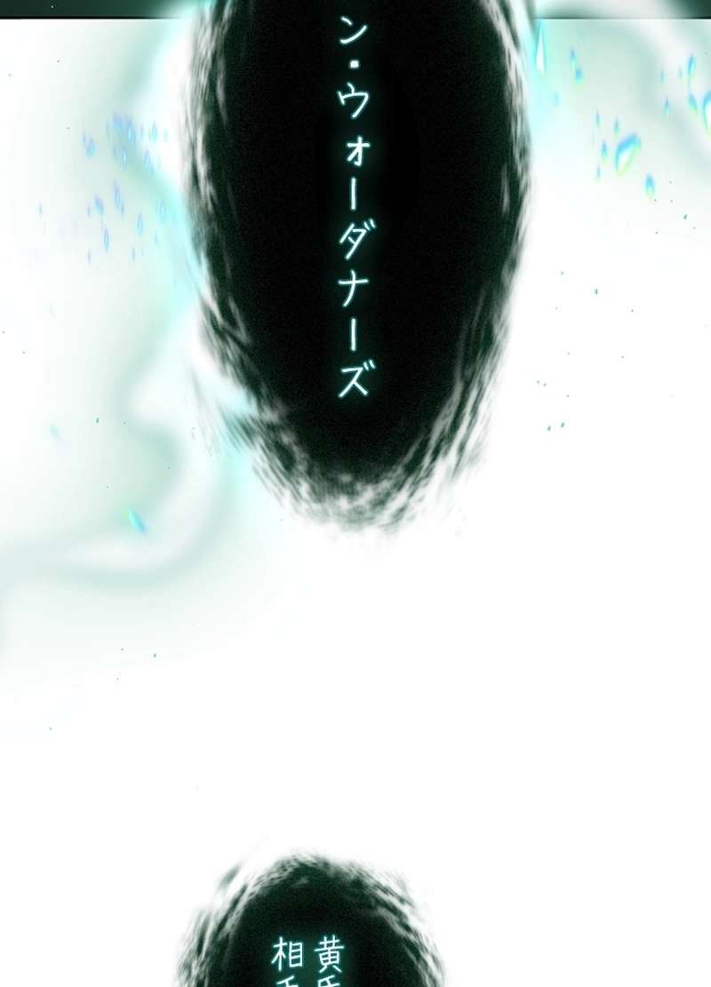 P53