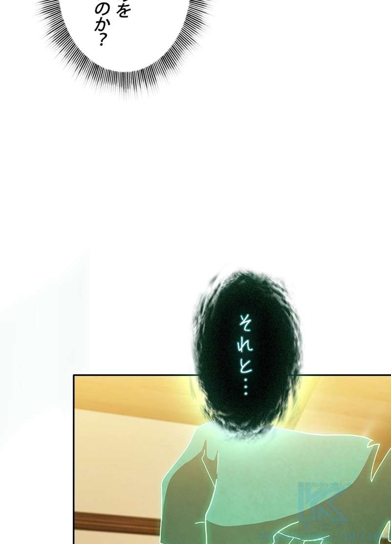 P67