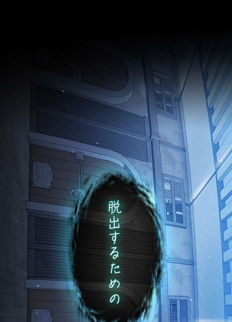 P93