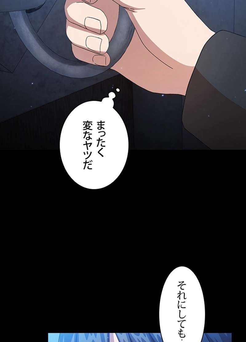 P98