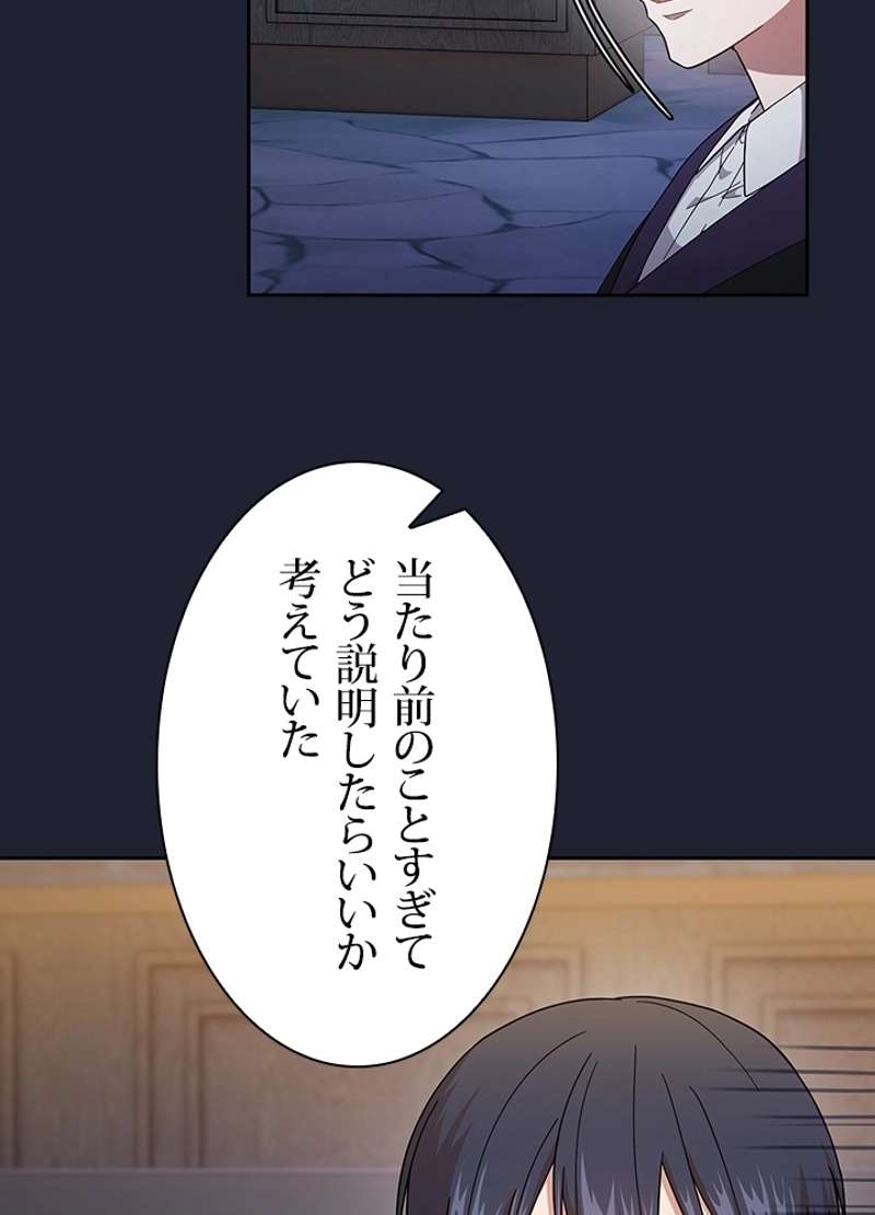P84