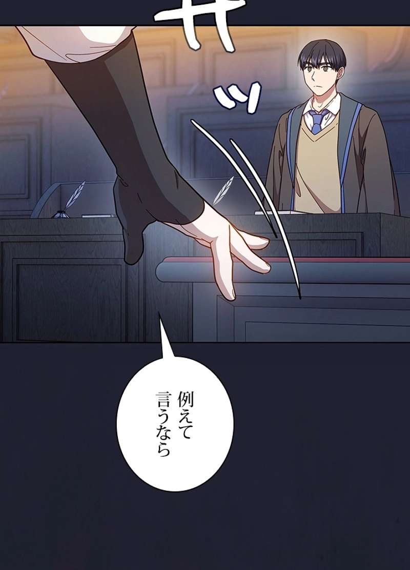 P86