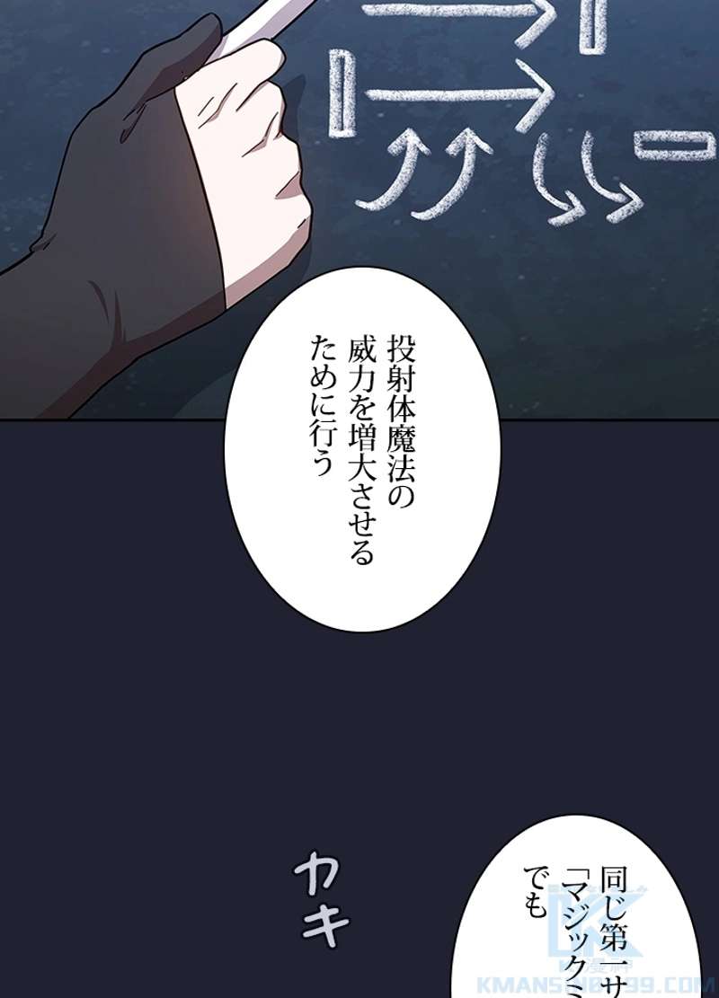 P94