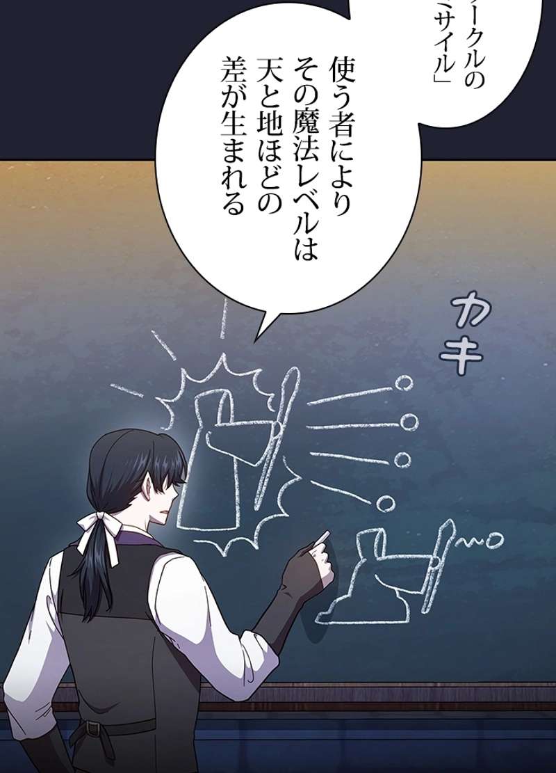P95