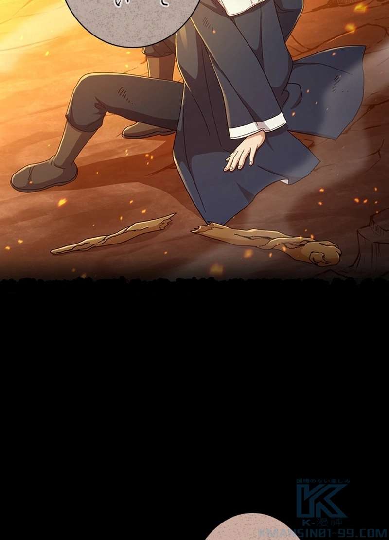 P97