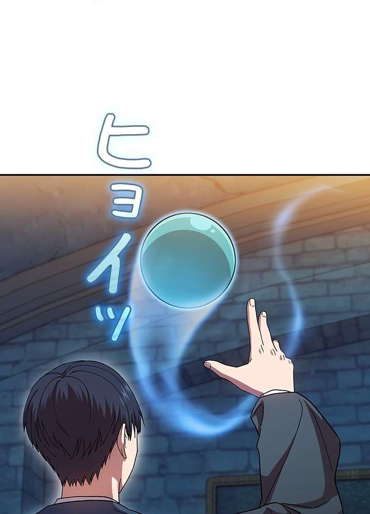 P101