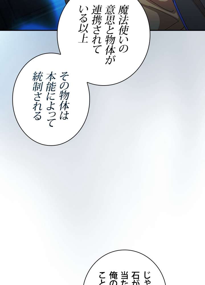 P59