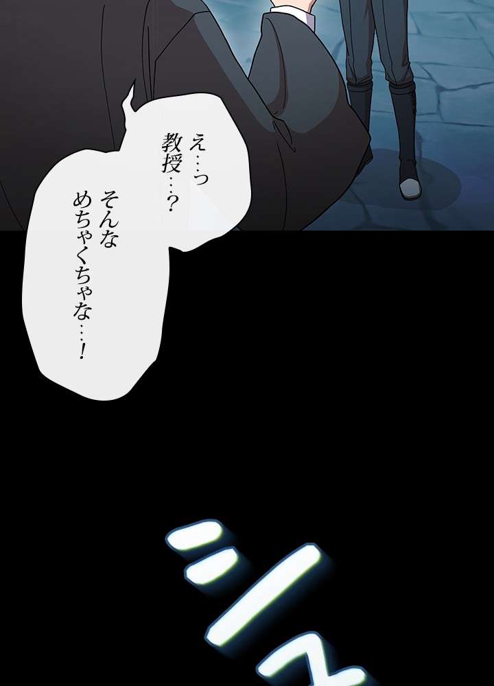 P71
