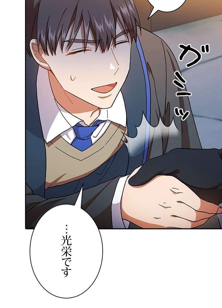 P87