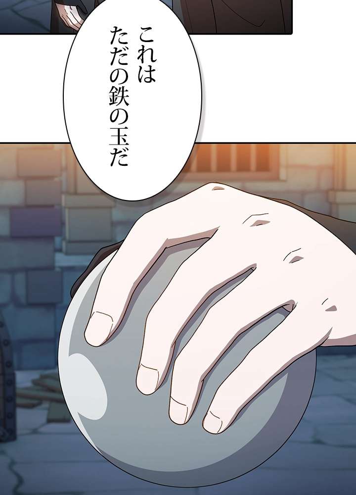 P89