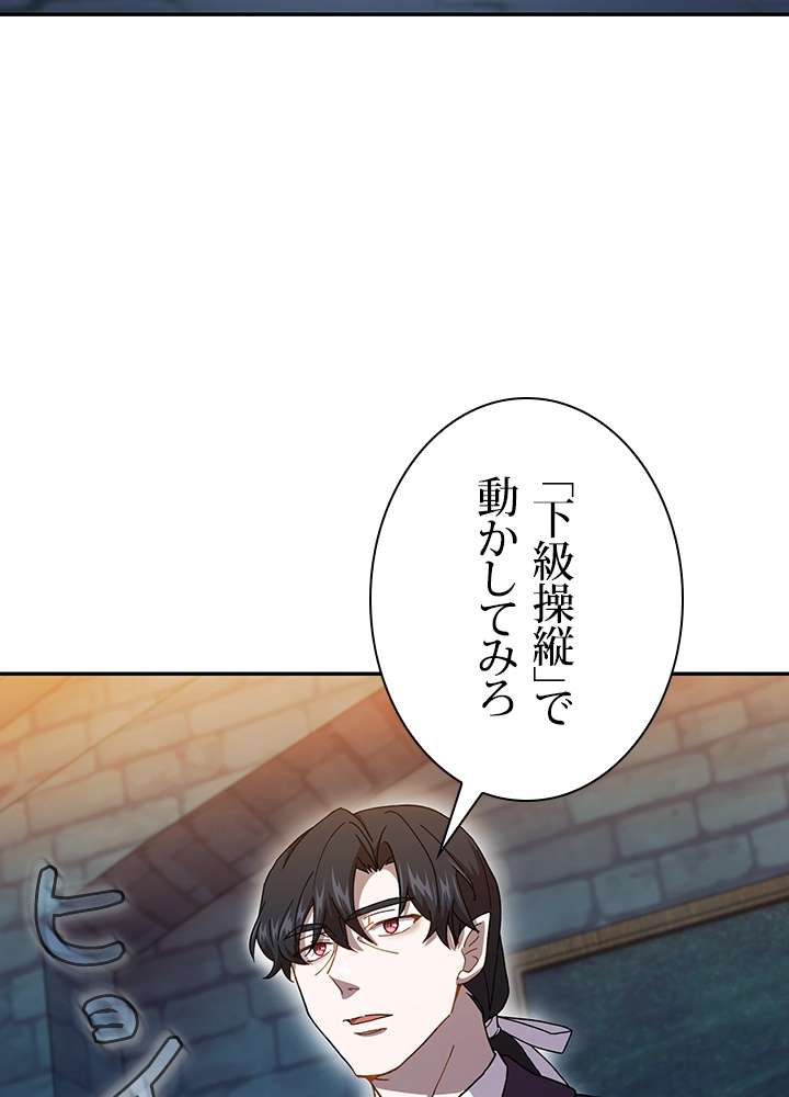 P90