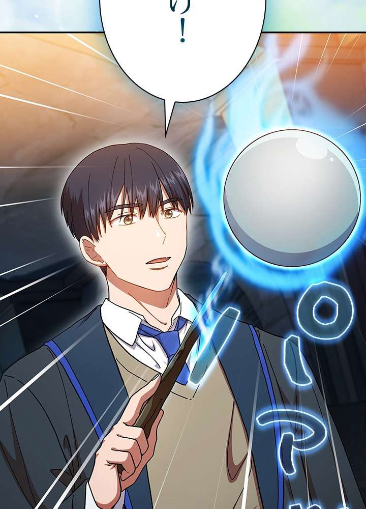 P93